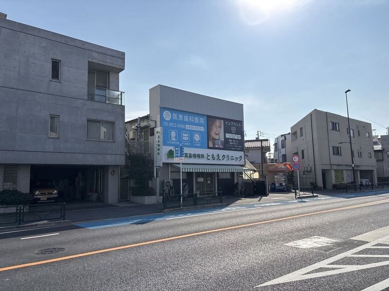 レオパレス伸光 周辺環境