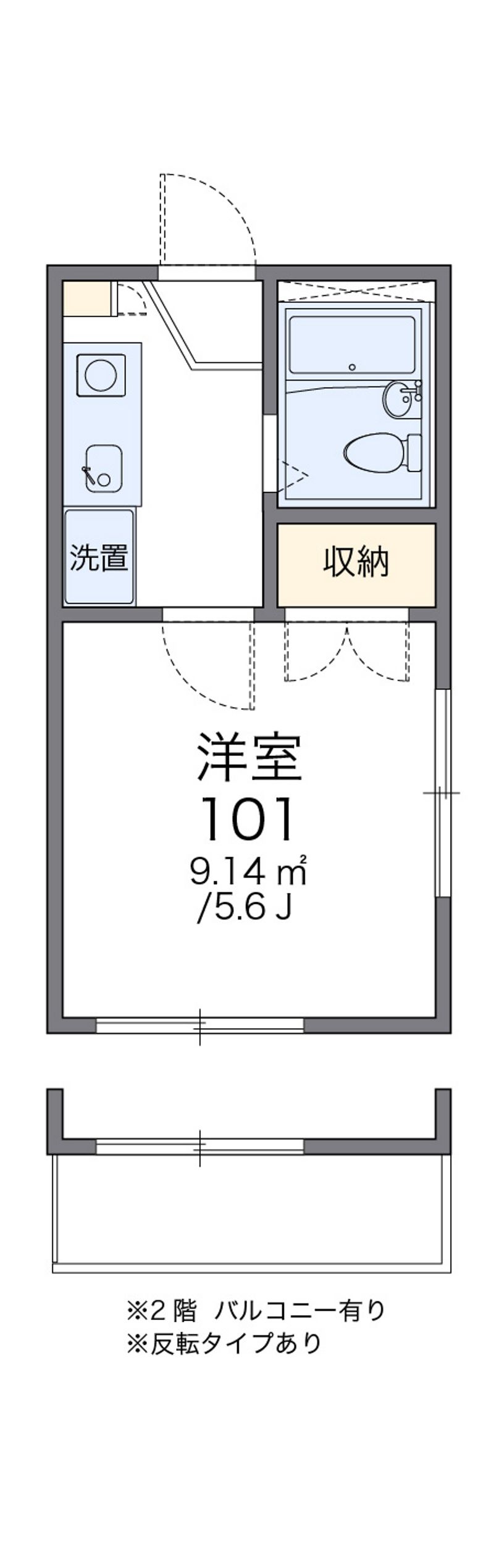 レオパレス栄町 間取図
