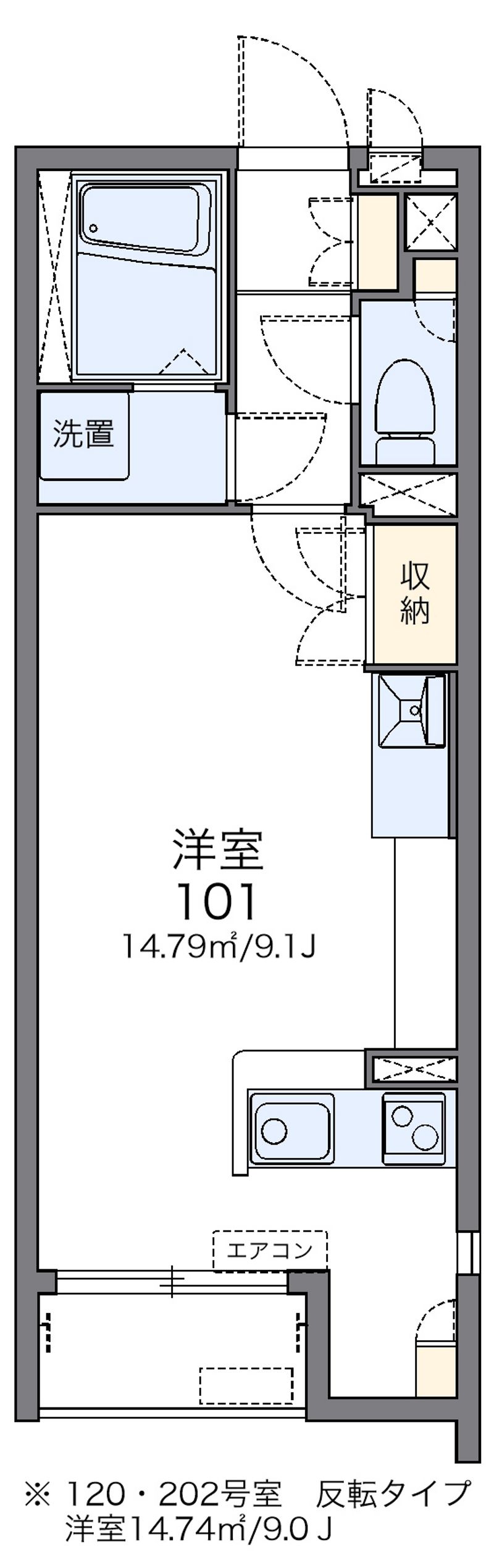 レオネクストティエラ 間取図