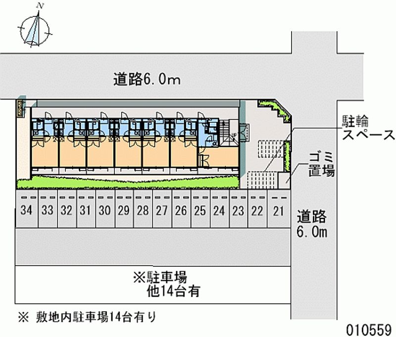 レオパレス陽光邸 月極駐車場