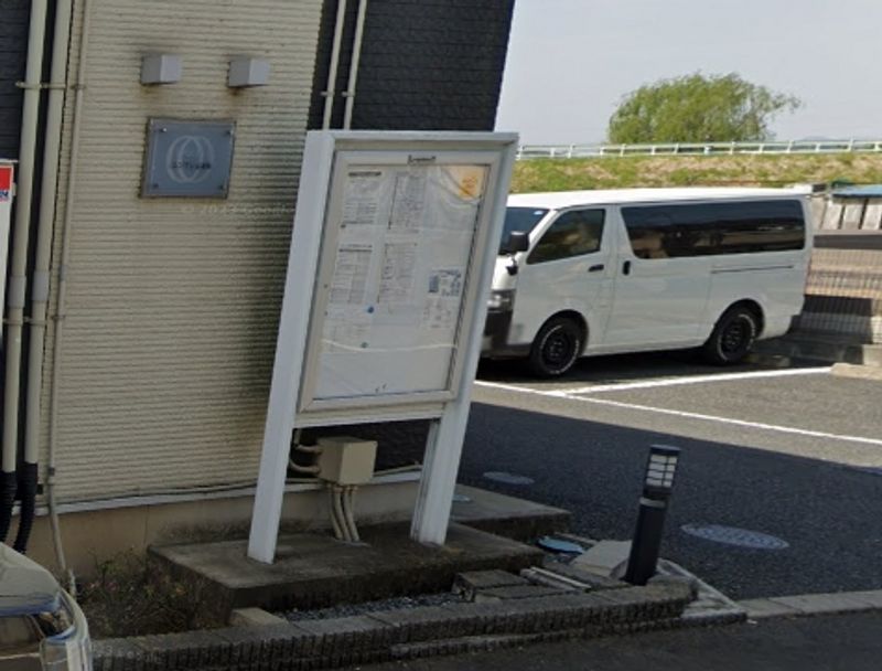 レオネクストエンブレム並榎 その他