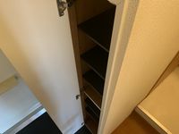 レオパレス内丸 その他