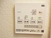 レオパレスフローラ その他設備