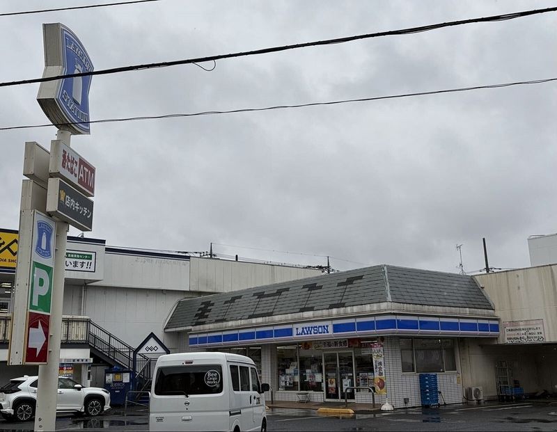 レオパレスルーブルⅡ 周辺環境