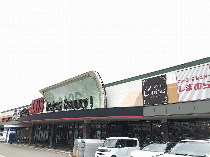 レオパレス南国１番館 周辺環境