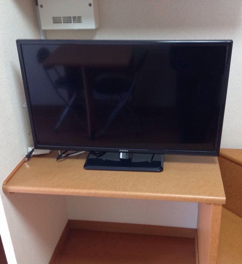 レオパレスポムグラネイト その他設備