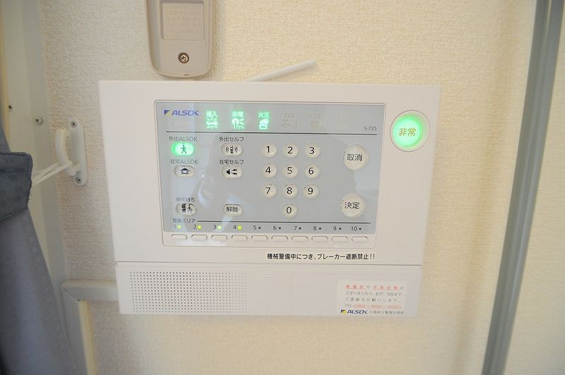 レオパレスリバーポート セキュリティ
