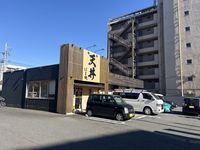 LEONEXT Wisteria Sekimachi Môi trường xung quanh