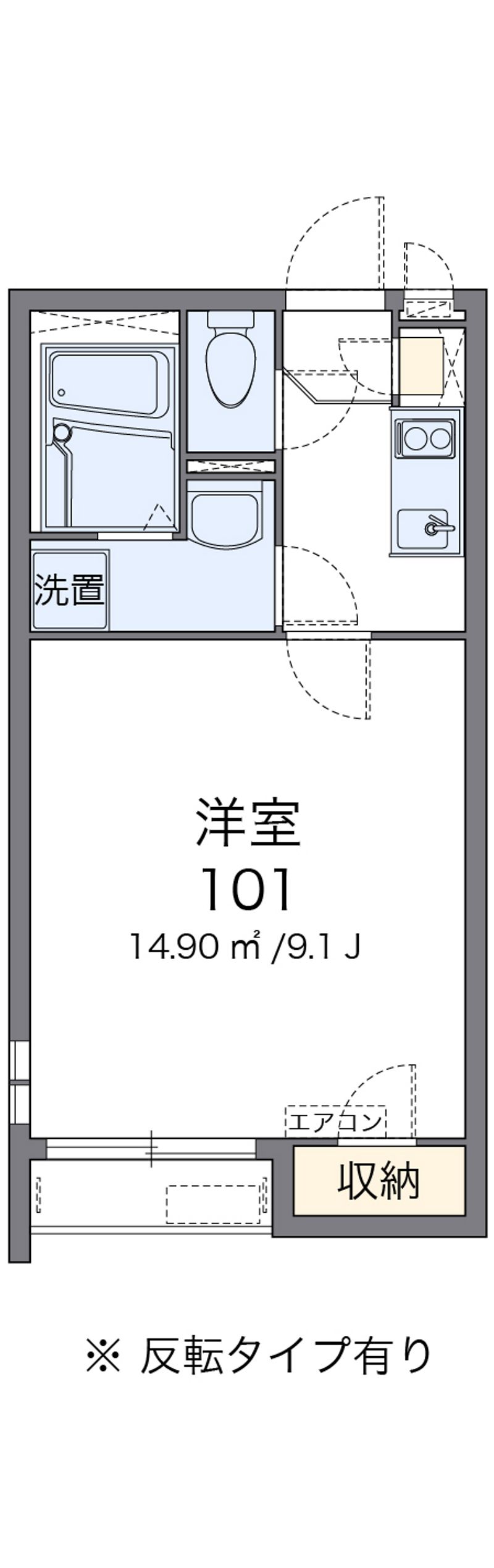 クレイノリブェールポムール 間取図