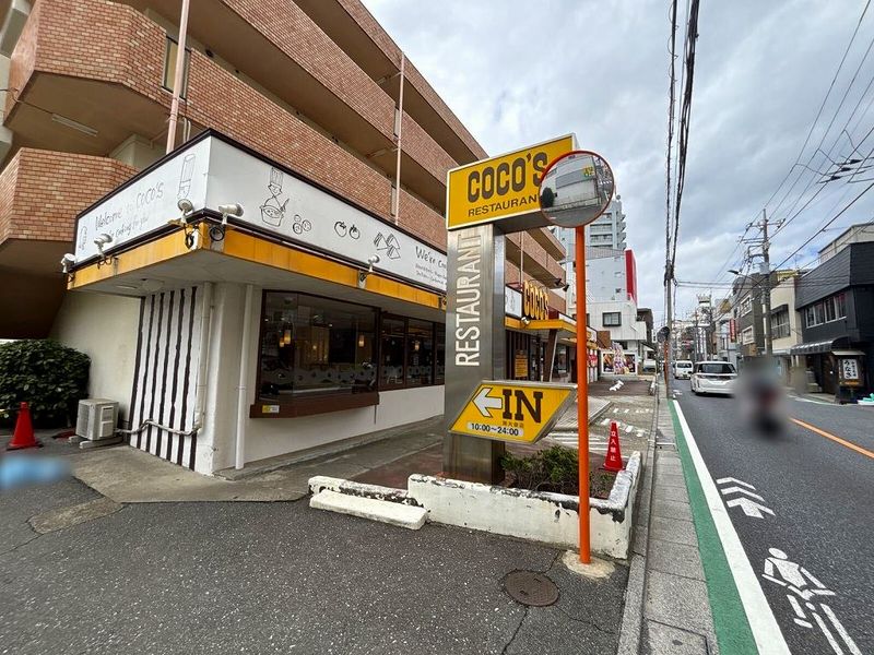 レオネクストカーサ　フローラ 周辺環境