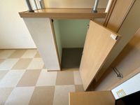 leopalace River Park Storage