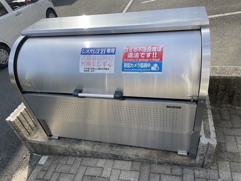 レオパレス御堀Ⅱ 共用部分