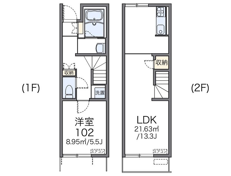 レオネクストアマービレ 間取図
