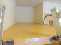 レオパレスオリーブ４８ その他設備