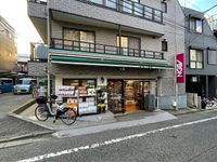レオネクストドエル小竹向原 周辺環境