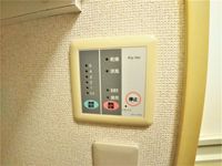 レオパレスミディーＣ その他設備