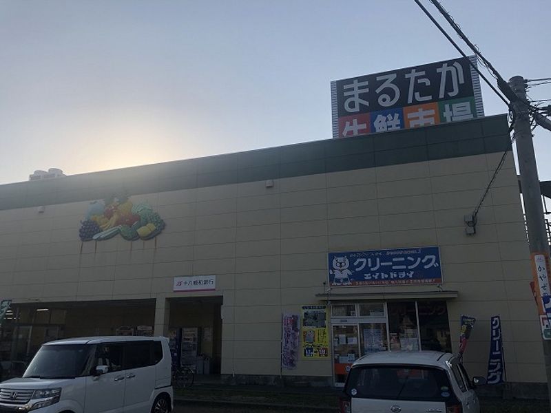 レオパレスドエル坂口町 周辺環境