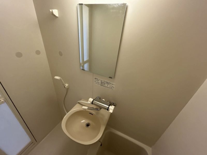 レオパレスブルーム 洗面台