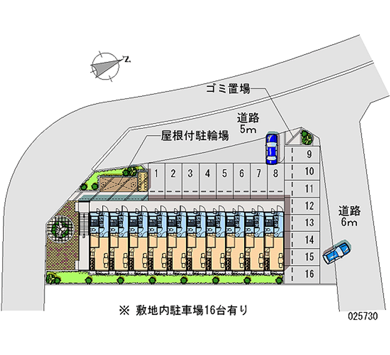 レオパレスＲａｆｆｉｎｅＨｏｎｇｏ 月極駐車場