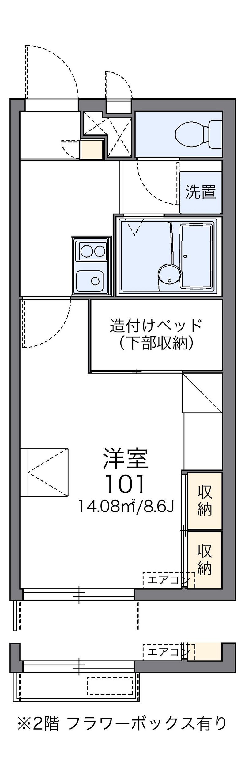 レオパレスルピナス高柳東町 間取図