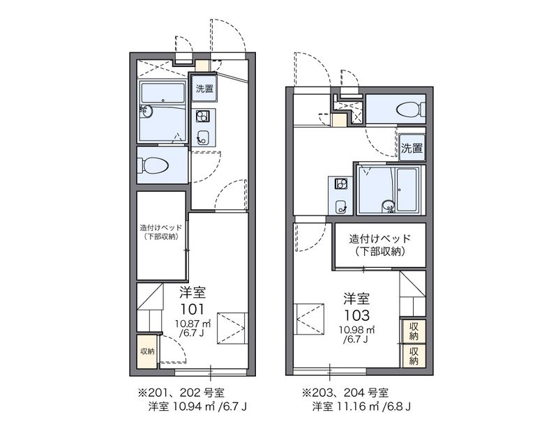 レオパレスけーあい 間取図