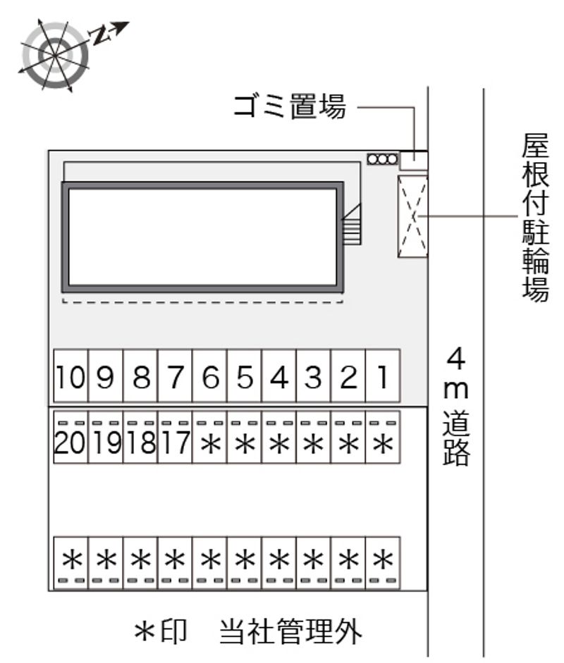 駐車場