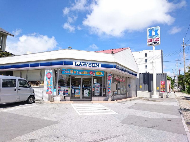 LEONEXT Naha Nishi Kouko Mae 주변 환경