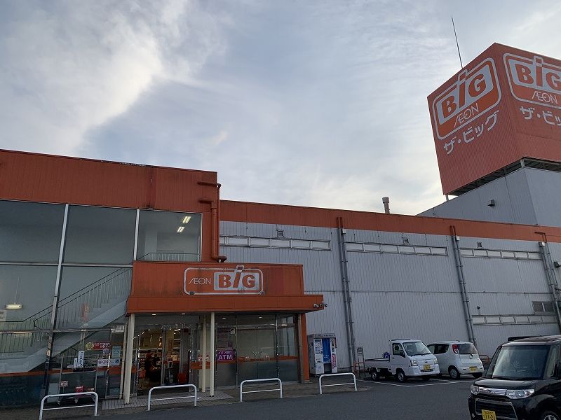 レオパレスコート　ダジュール 周辺環境