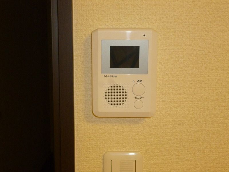 レオネクストルピナス高柳東町２ その他