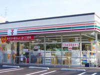 レオパレスカーサ　プラナス 周辺環境