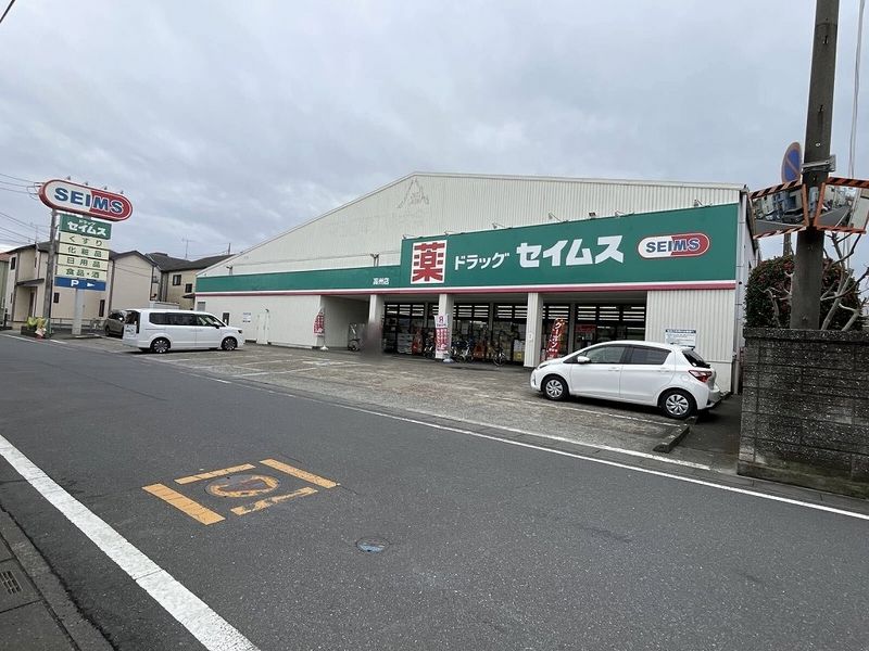 レオパレスアビタシオン 周辺環境