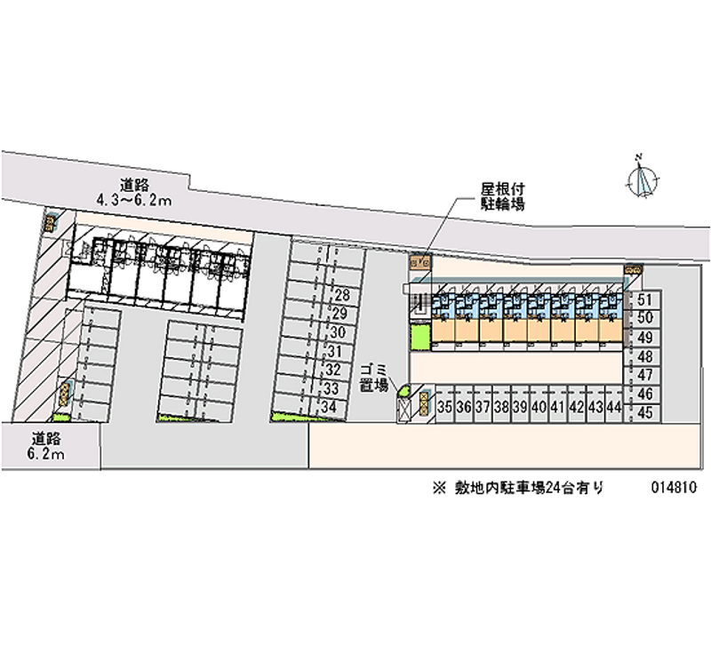 レオパレスアムールⅡ 月極駐車場