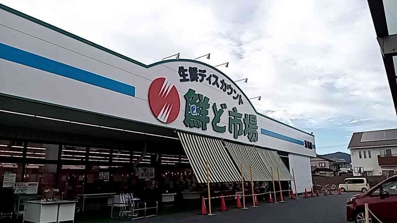 レオパレスラ・フロル 周辺環境