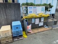 レオパレスリベール その他設備