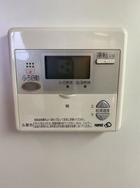 レオネクストすみかわ その他設備