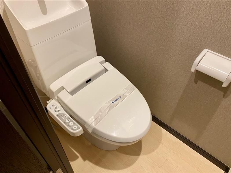 クレイノグラントフィールド トイレ