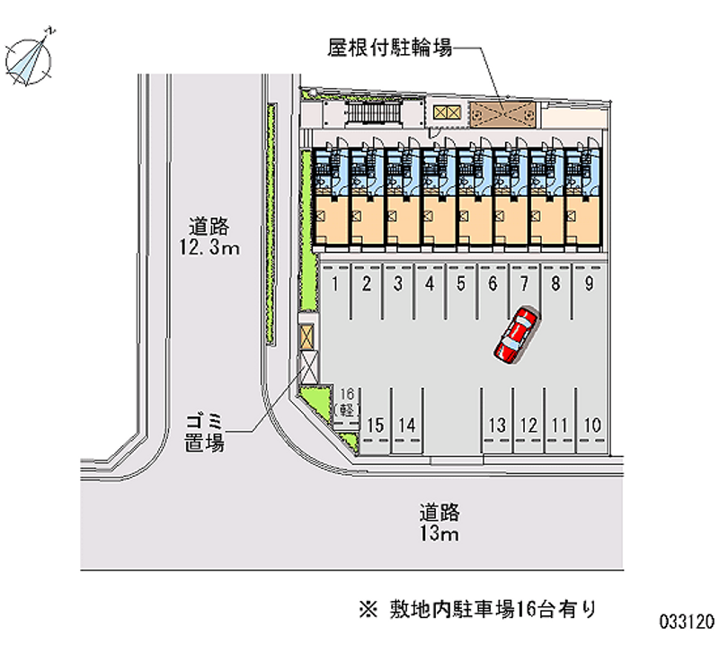 レオパレス出町 月極駐車場