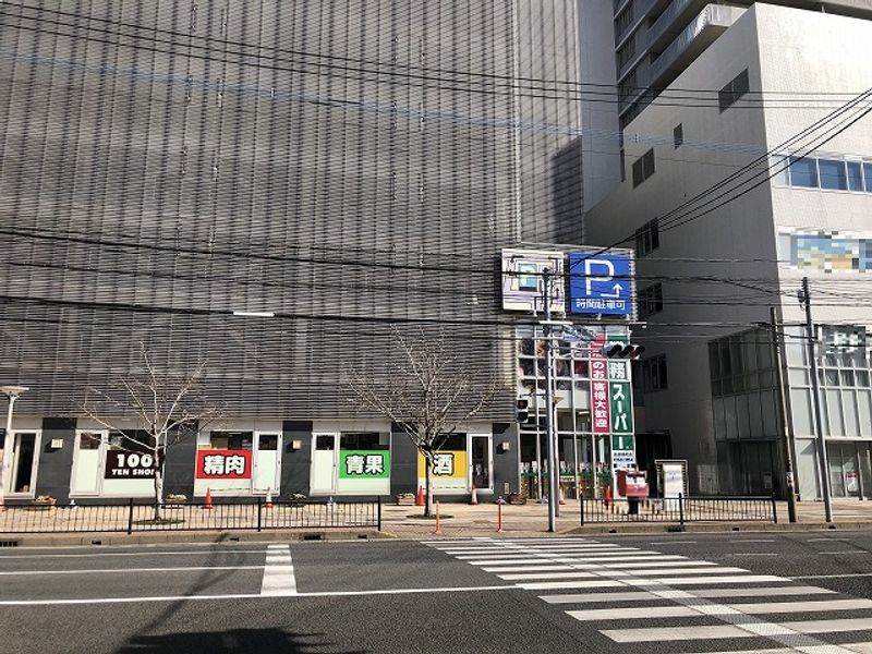 レオパレスＡＳＡＨＩＭＡＣＨＩ 周辺環境