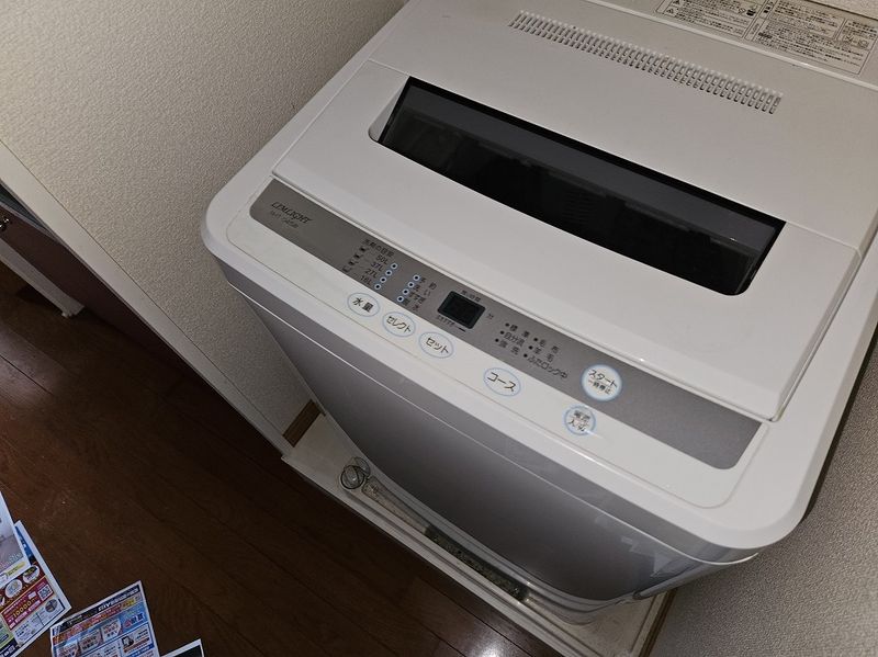 レオパレスメルベーユ　昭和 その他設備