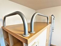 レオパレスエミールプラザ その他設備