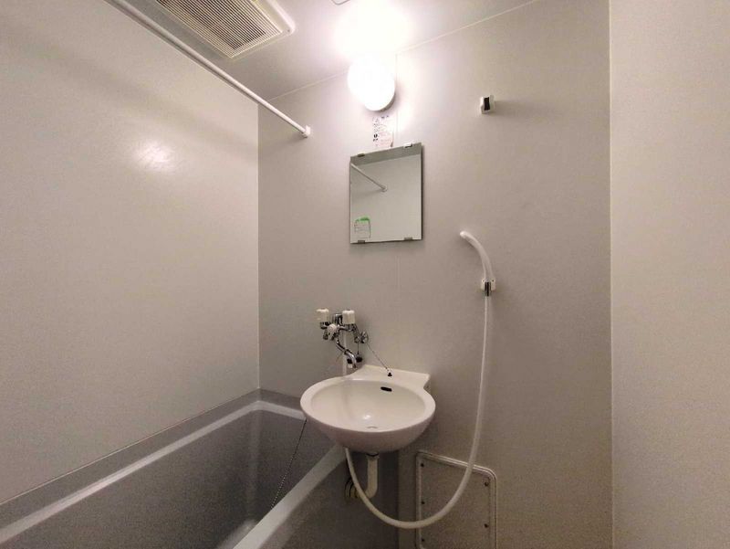 leopalace Y. DREAM Phòng tắm