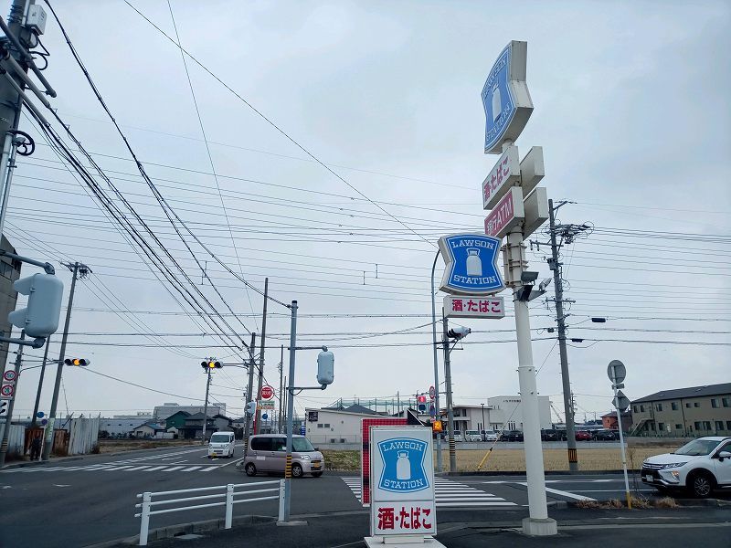 レオパレスポラリス 周辺環境