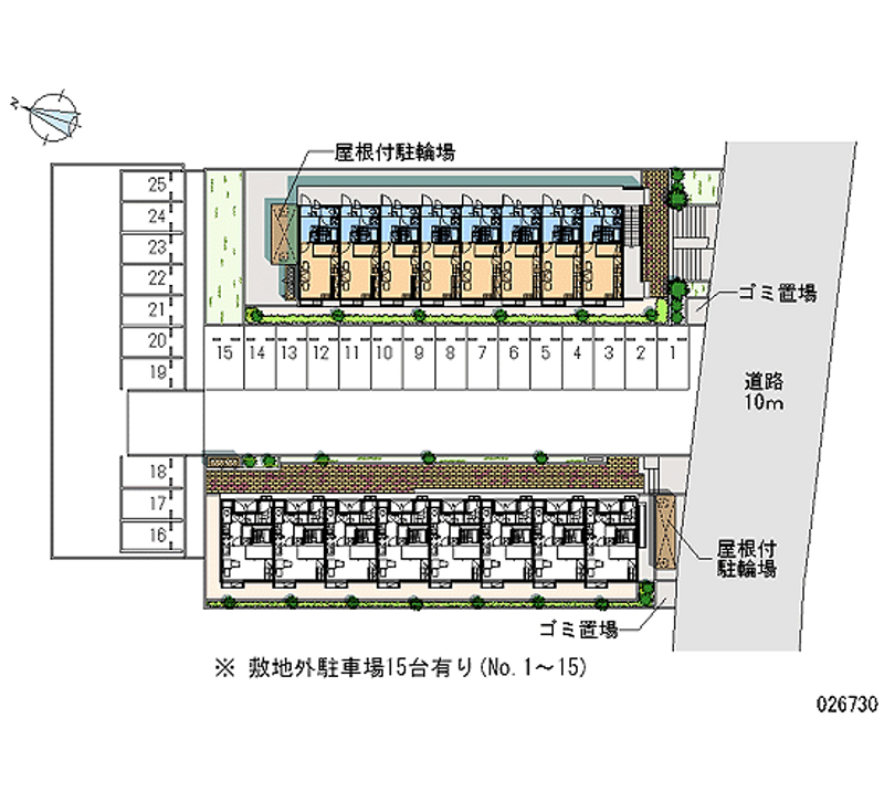 レオパレスＨｉｇｈＢｒｉｄｇｅ 月極駐車場