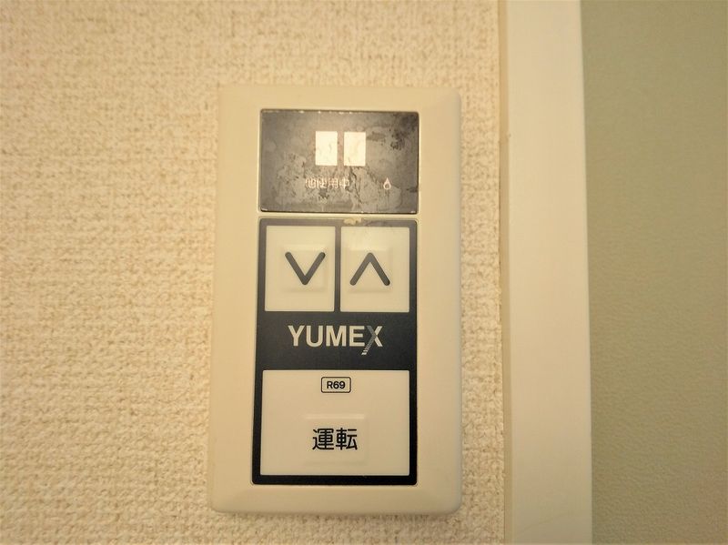 レオパレスＫ その他設備