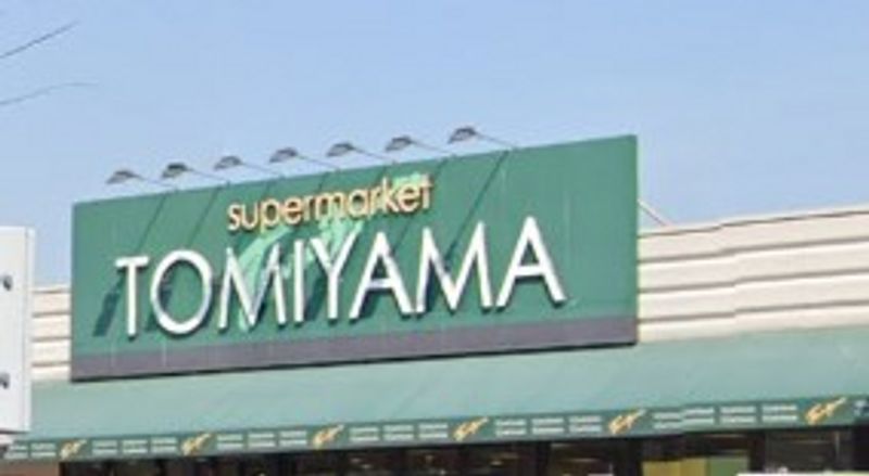 レオパレスサンハイム嵐山 周辺環境