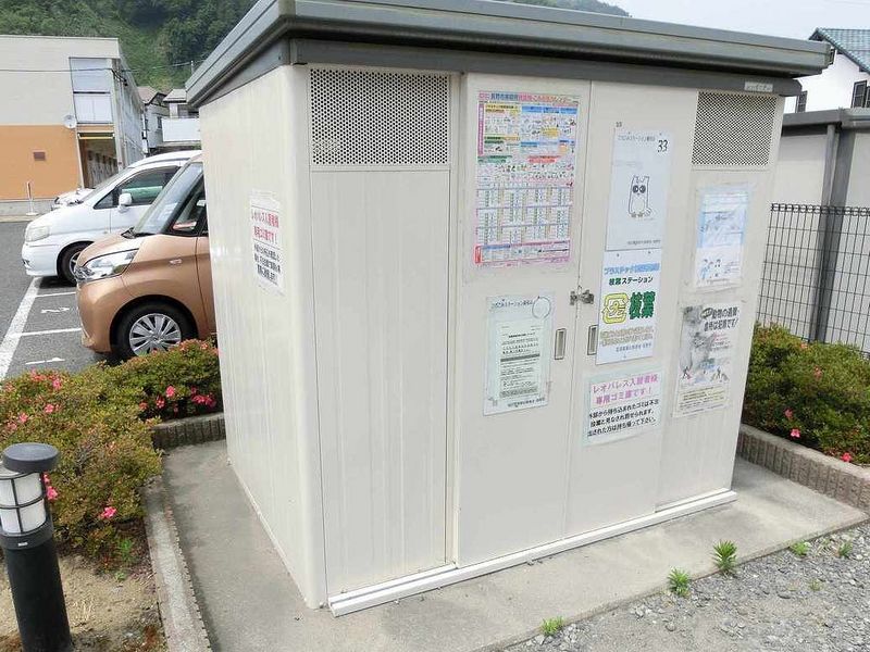 レオパレスＡｐｆｅｌ その他設備