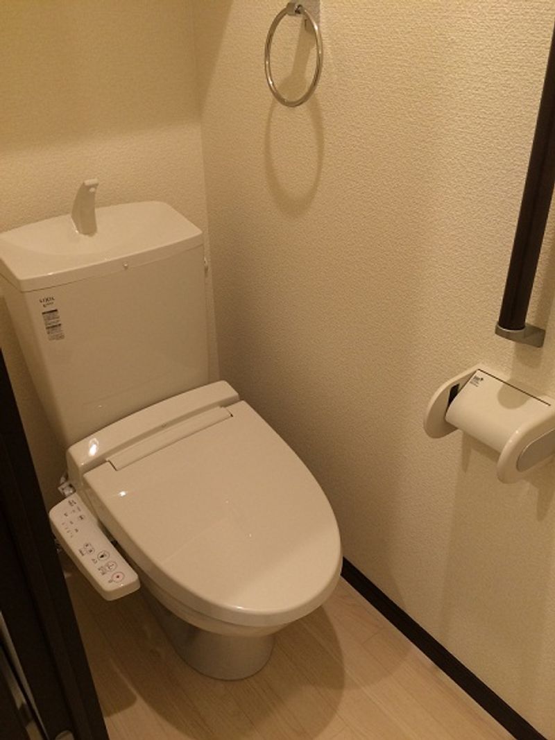 LEONEXT Itsuki Nhà vệ sinh