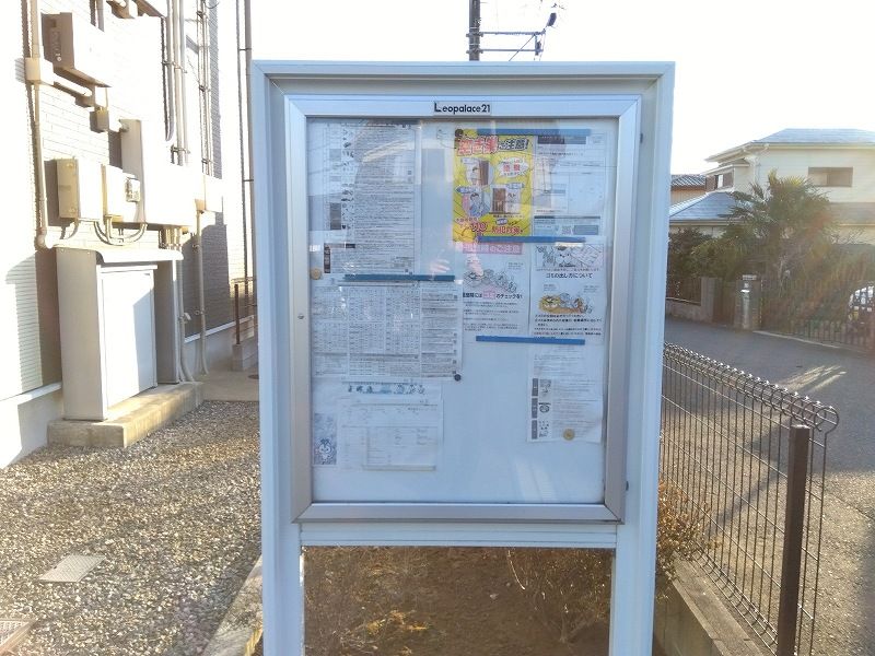 レオネクストアーバンスクエア その他
