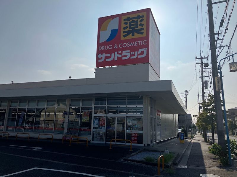 レオパレスさざんか 周辺環境