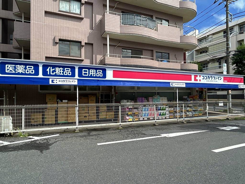 レオネクストモトウイング３ 周辺環境